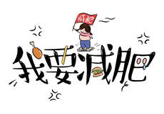 附近那里有站封女
