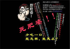 闵行区在上海算偏吗
